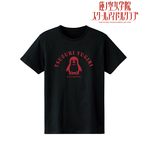 『ラブライブ！蓮ノ空女学院スクールアイドルクラブ』夕霧綴理 カレッジTシャツ (メンズ/レディース)