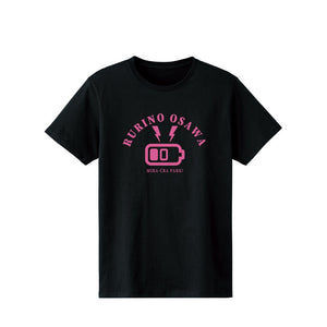 『ラブライブ!蓮ノ空女学院スクールアイドルクラブ』大沢 瑠璃乃 カレッジTシャツレディース【202406再販】