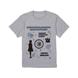 『ラブライブ!蓮ノ空女学院スクールアイドルクラブ』村野 さやか Ani-Sketch Tシャツレディース【202406再販】