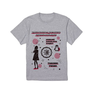 『ラブライブ!蓮ノ空女学院スクールアイドルクラブ』夕霧 綴理 Ani-Sketch Tシャツレディース【202406再販】