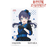 『ラブライブ!蓮ノ空女学院スクールアイドルクラブ』村野 さやか A3マット加工ポスター【202412再販】