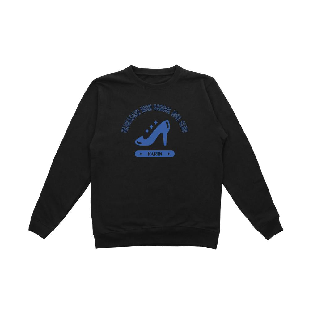 『ラブライブ!虹ヶ咲学園スクールアイドル同好会』朝香 果林 トレーナーメンズ【202507再販】