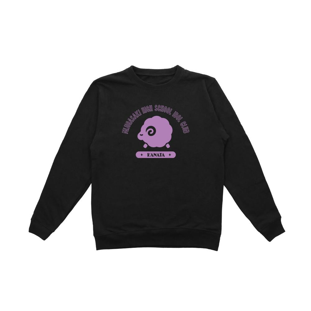 『ラブライブ!虹ヶ咲学園スクールアイドル同好会』近江 彼方 トレーナーレディース【202507再販】