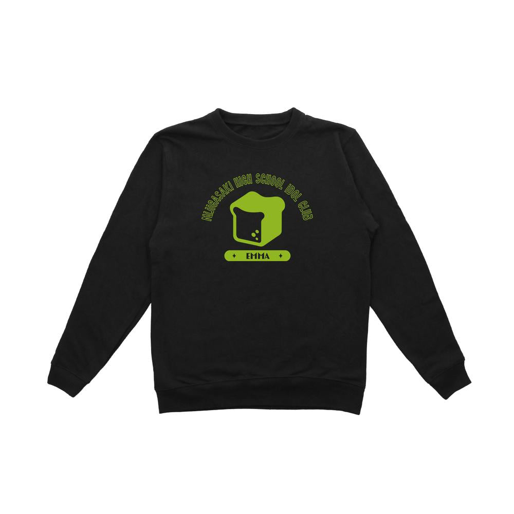 『ラブライブ!虹ヶ咲学園スクールアイドル同好会』エマ・ヴェルデ トレーナーレディース【202507再販】