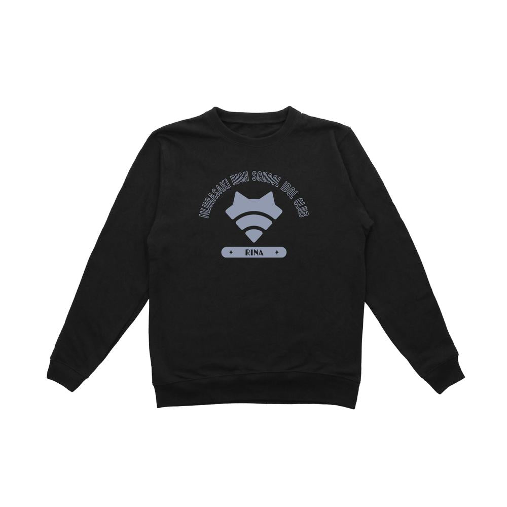 『ラブライブ!虹ヶ咲学園スクールアイドル同好会』天王寺 璃奈 トレーナーレディース【202507再販】