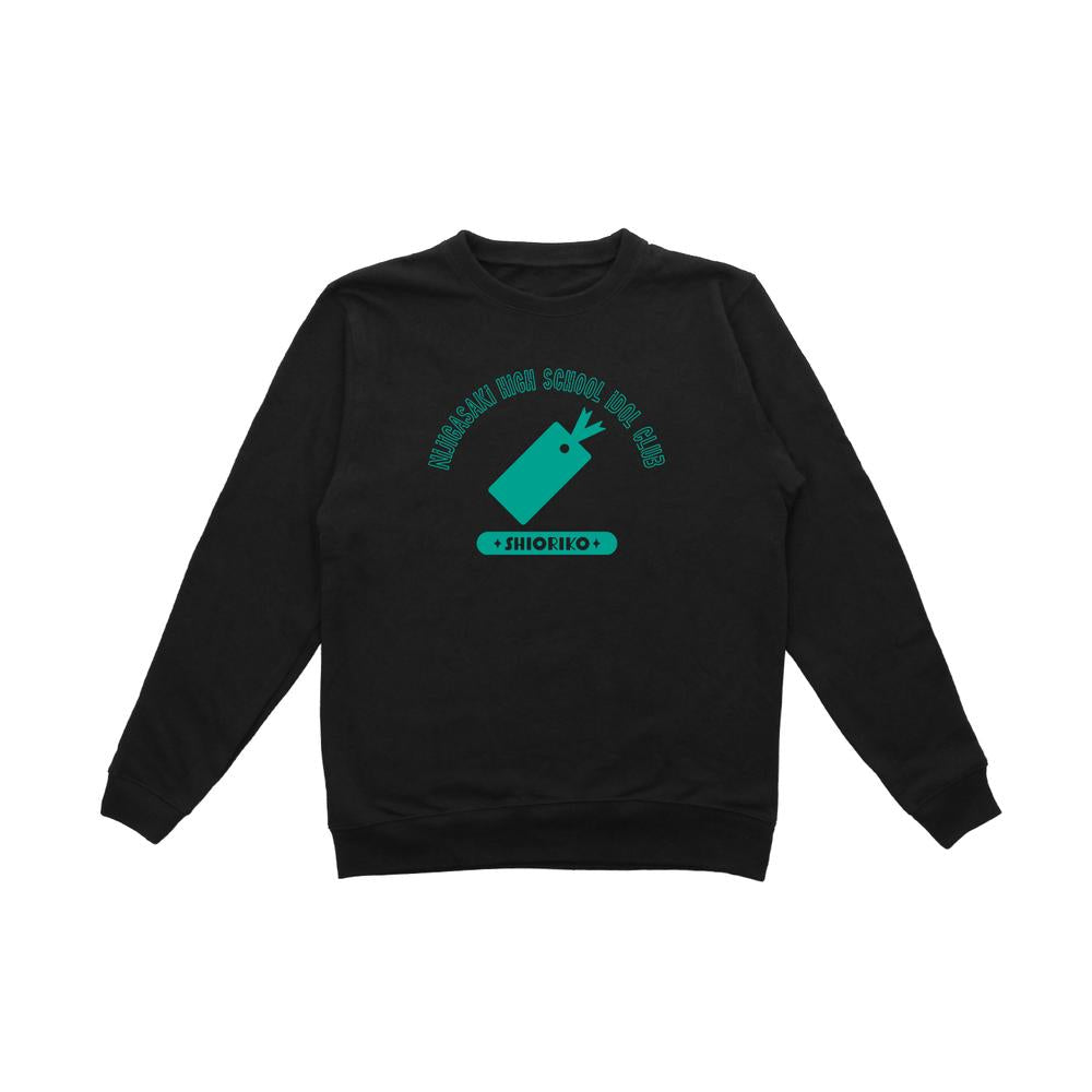 『ラブライブ!虹ヶ咲学園スクールアイドル同好会』三船 栞子 トレーナーレディース【202507再販】