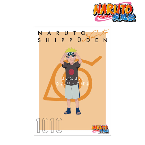 『NARUTO-ナルト- 疾風伝』描き下ろしイラスト うずまきナルト B 過去と現在ver. A3マット加工ポスター