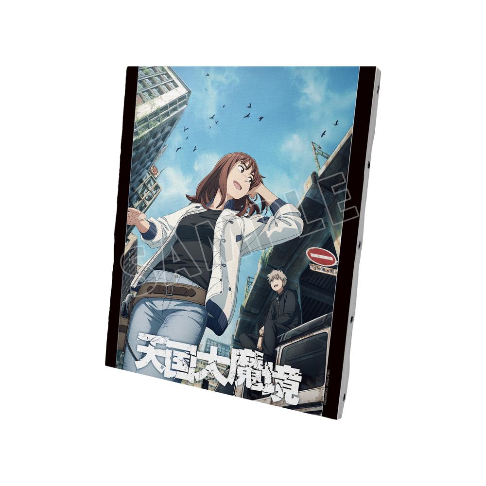 『天国大魔境』メインビジュアル 魔境side キャンバスボード【202507再販】