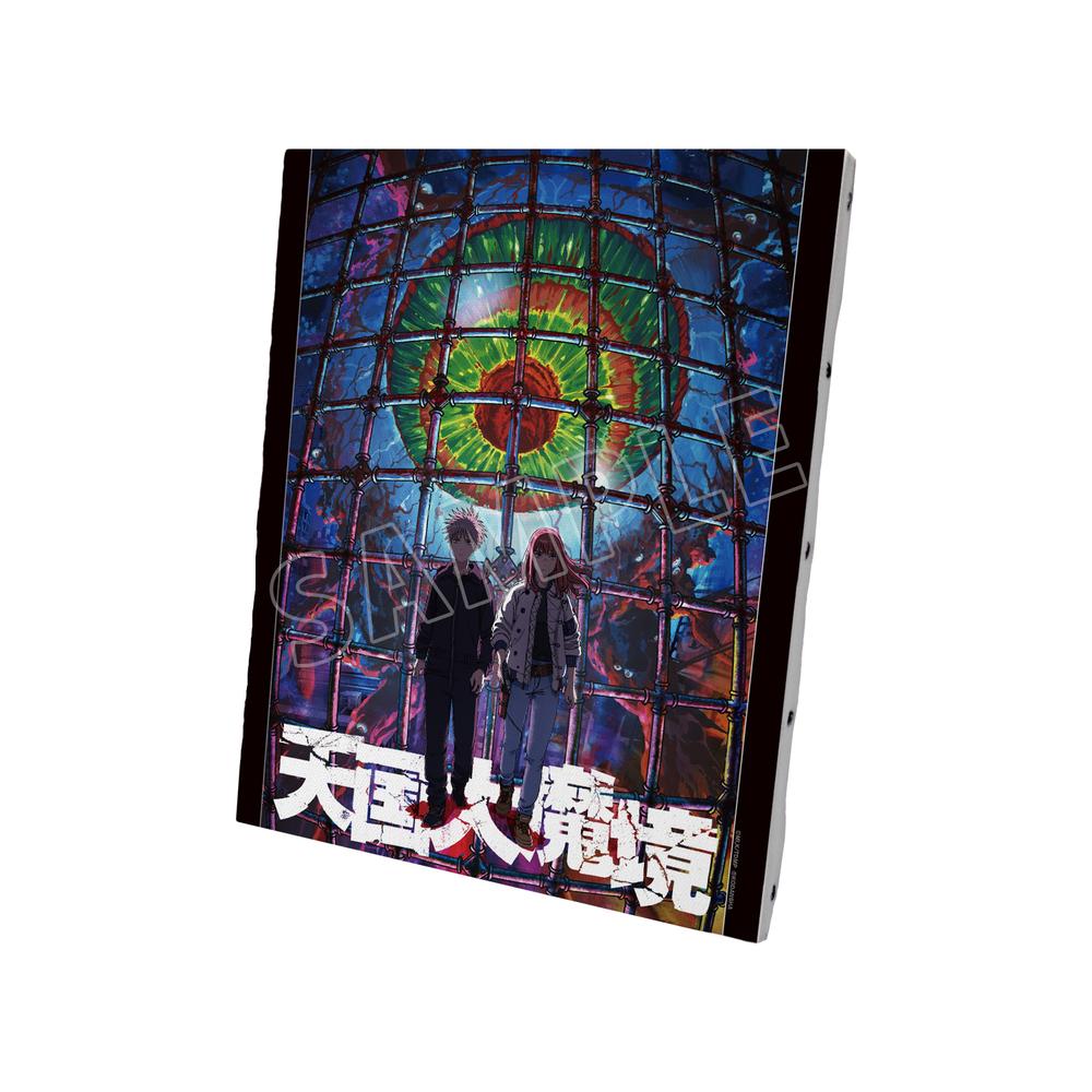 『天国大魔境』ティザービジュアル キャンバスボード【202507再販】
