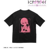 『トニカクカワイイ』由崎 司 BIGシルエットTシャツ