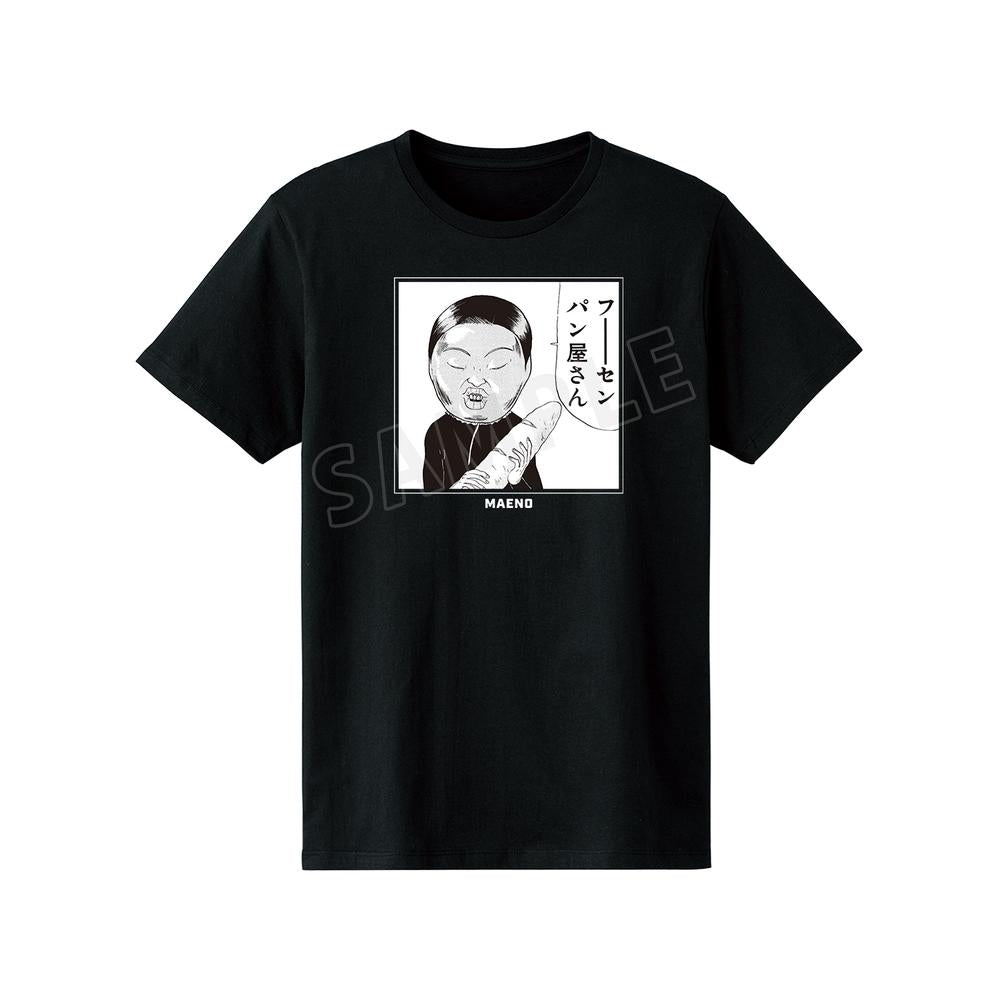 『行け!稲中卓球部』フーーーーセンパン屋さん Tシャツレディース【202505再販】