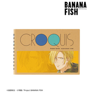 『BANANA FISH』アッシュ‧リンクス Ani-Art 第4弾 クロッキーブック