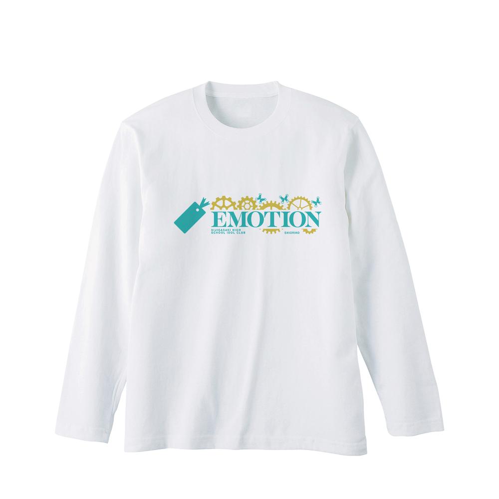 『ラブライブ!虹ヶ咲学園スクールアイドル同好会』EMOTION ロングTシャツユニセックス【202507再販】