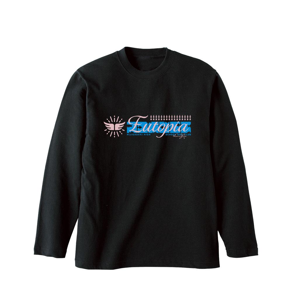 『ラブライブ!虹ヶ咲学園スクールアイドル同好会』Eutopia ロングTシャツユニセックス【202507再販】
