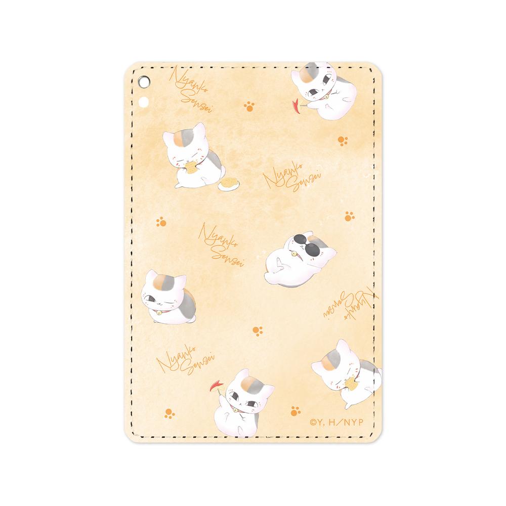 『夏目友人帳』ニャンコ先生 デフォルメAni-Art 1ポケットパスケース ダイダイ【202503再販】