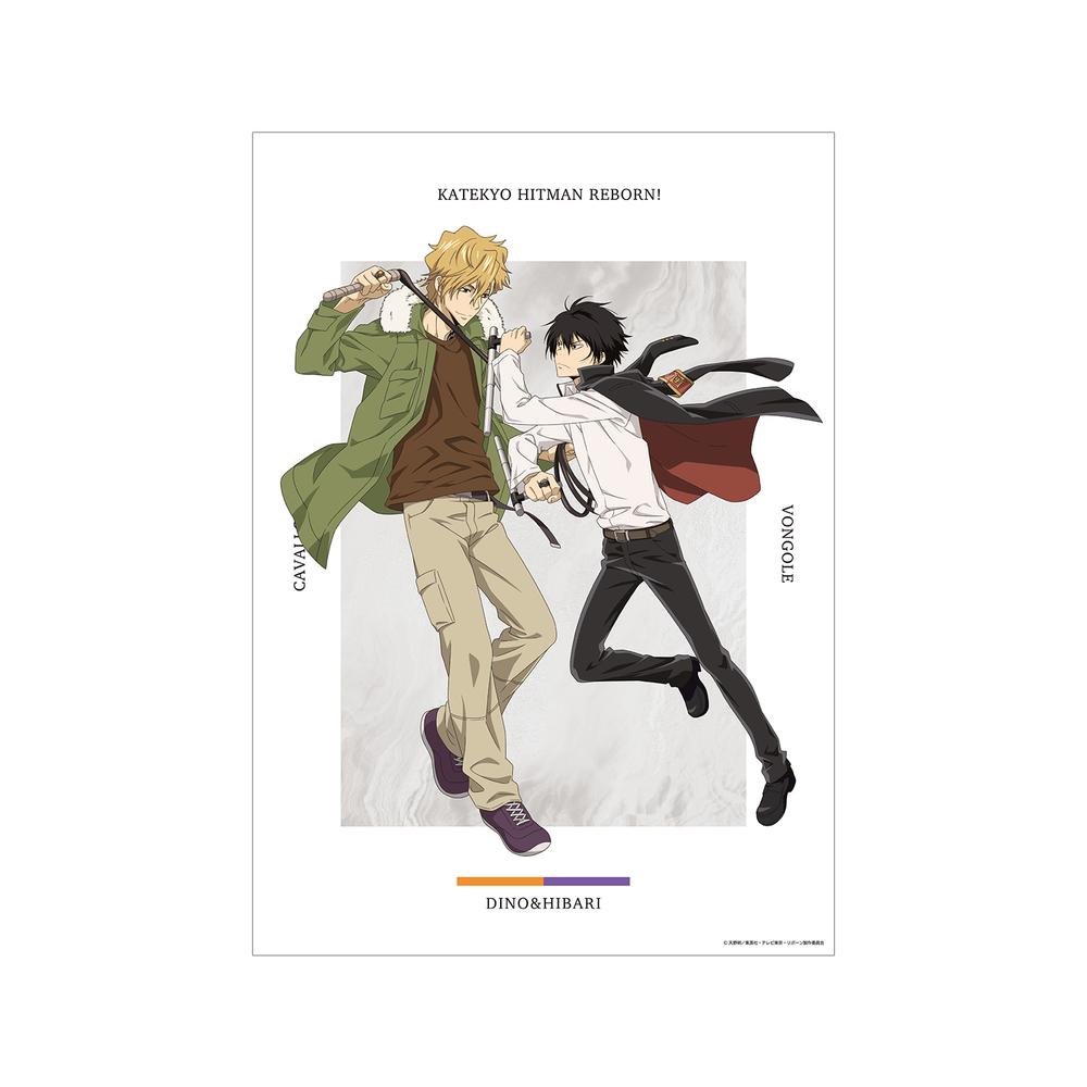 『家庭教師ヒットマンREBORN!』描き下ろしイラスト 雲雀 恭弥&ディーノ(10年後) 修業風景ver. A3マット加工ポスター【202509再販】