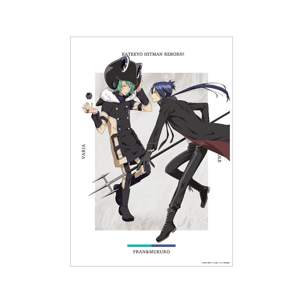 家庭教師ヒットマンREBORN!』描き下ろしイラスト 六道 骸(10年後