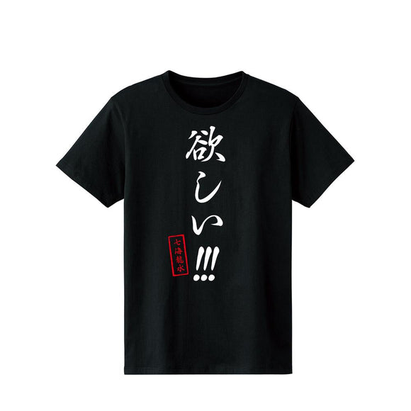 『Dr.STONE』欲しい!!! Tシャツメンズ【202412再販】