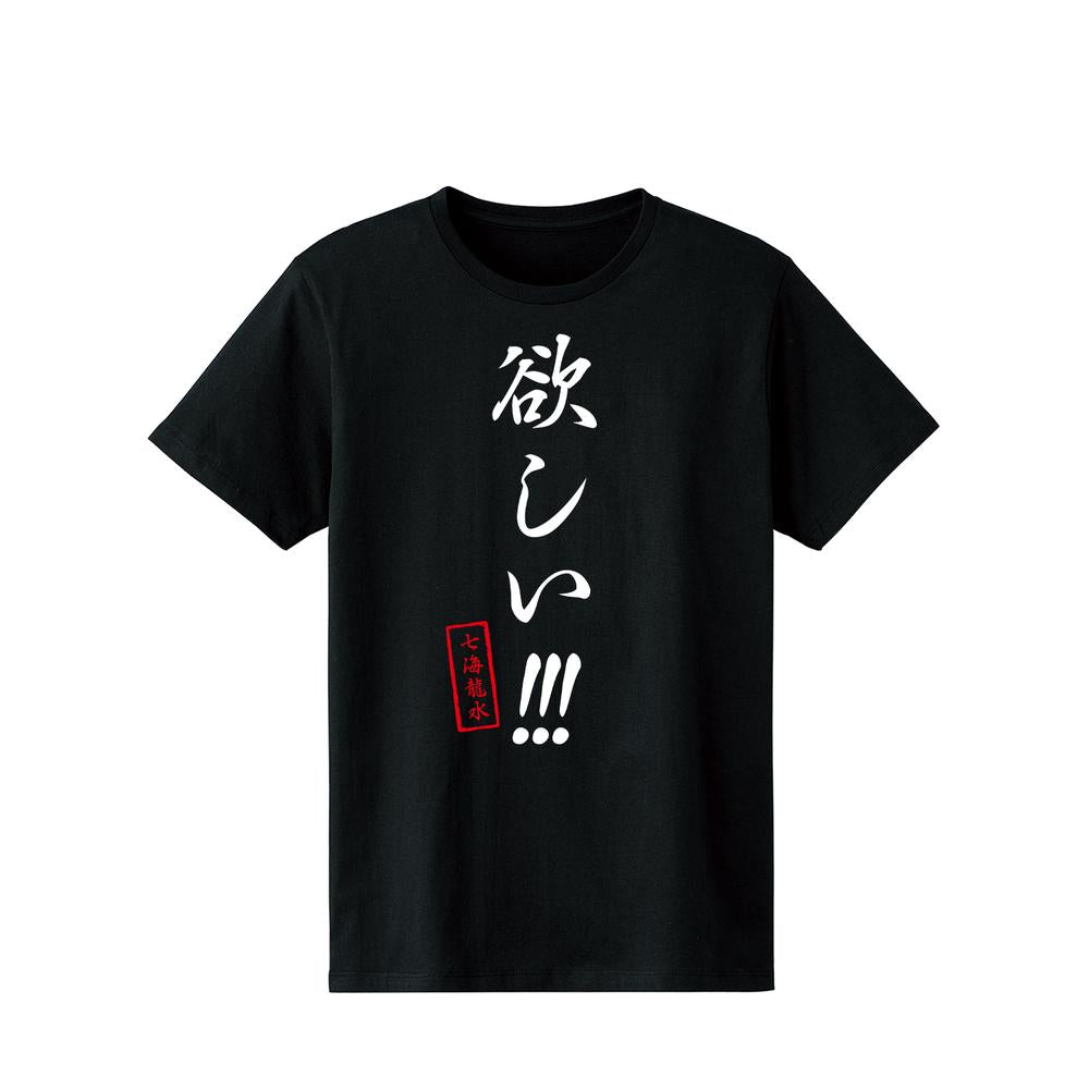 『Dr.STONE』欲しい!!! Tシャツメンズ【202510再販】