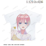 『映画 五等分の花嫁』描き下ろしイラスト 中野一花 制服エプロンver. Ani-Art clear label フルグラフィックTシャツ