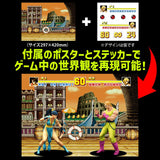 『THE KING OF FIGHTERS』THE KING OF COLLECTORS'24 アンディ・ボガード(2Pカラー)