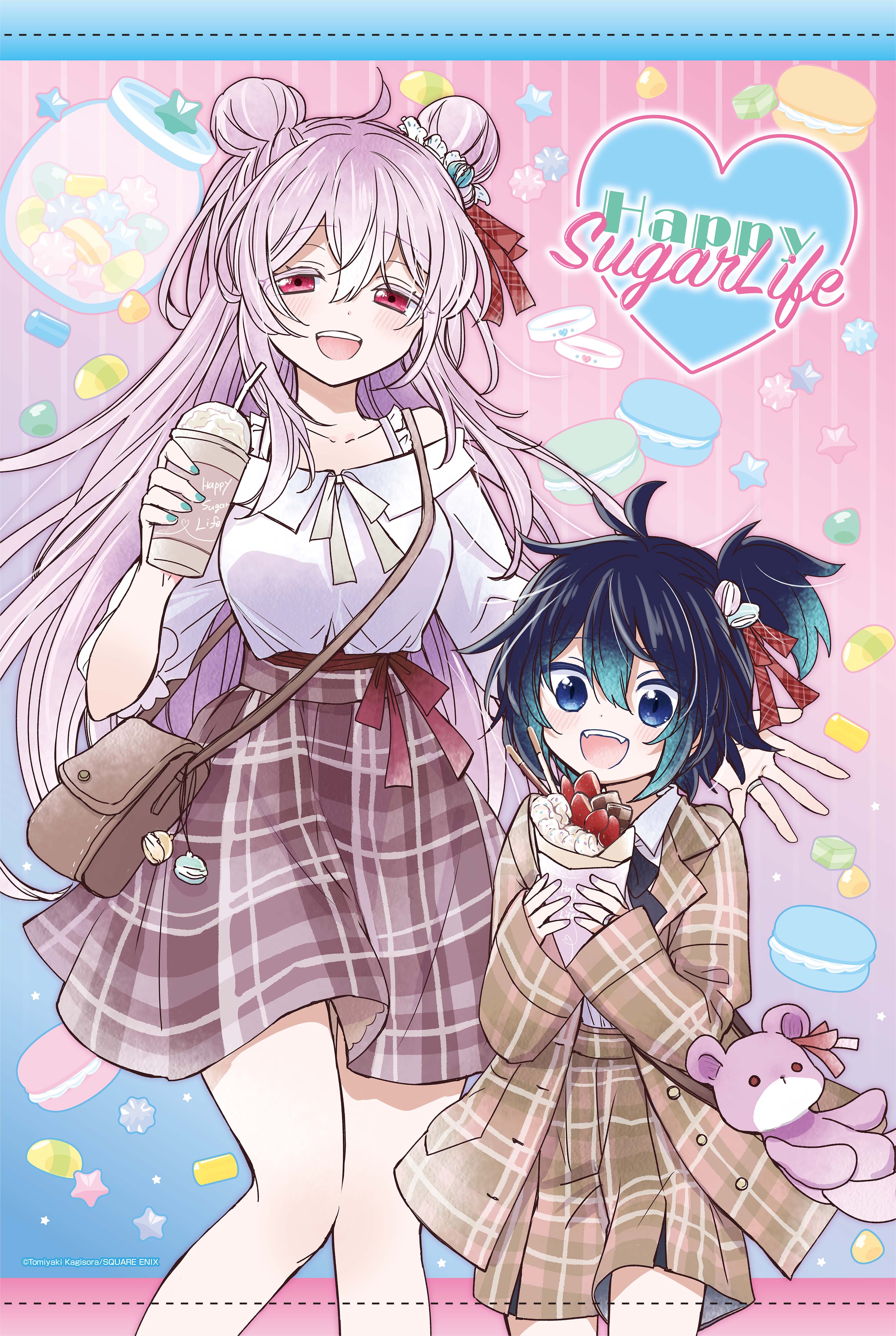 ハッピーシュガーライフ タペストリー 8月一般発売】「ハッピーシュガーライフ」描き下ろし等身大