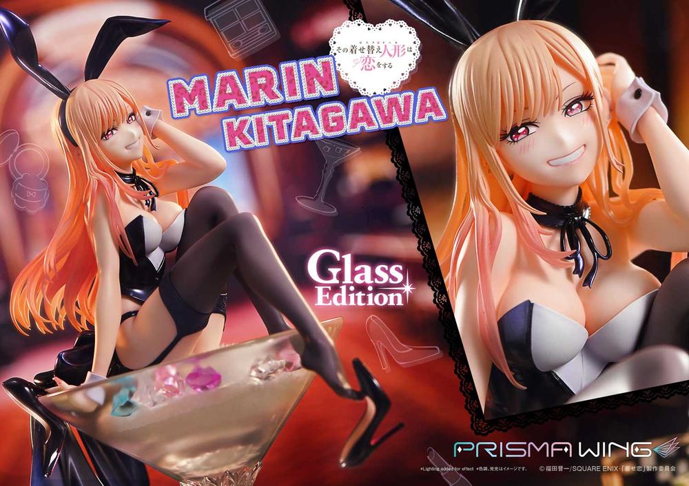 『その着せ替え人形は恋をする』PRISMA WING 喜多川海夢 グラスエディション 1/7スケール 完成品フィギュア
