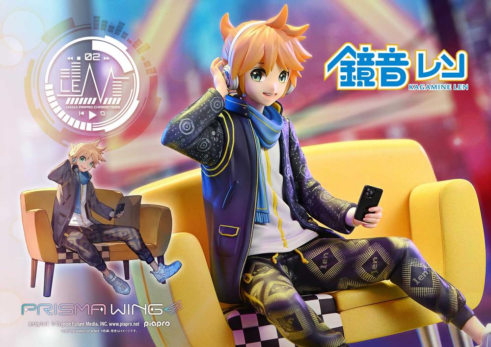 『ピアプロキャラクターズ 鏡音レン』PRISMA WING Art by lack 1/7スケール 完成品フィギュア