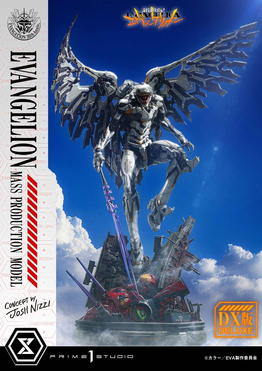 メガバス ito マーゲイ オールド'01イリュージョンファントム 新品未開封 ISHII Selection(イシイ・セレクション)製メガネフレーム