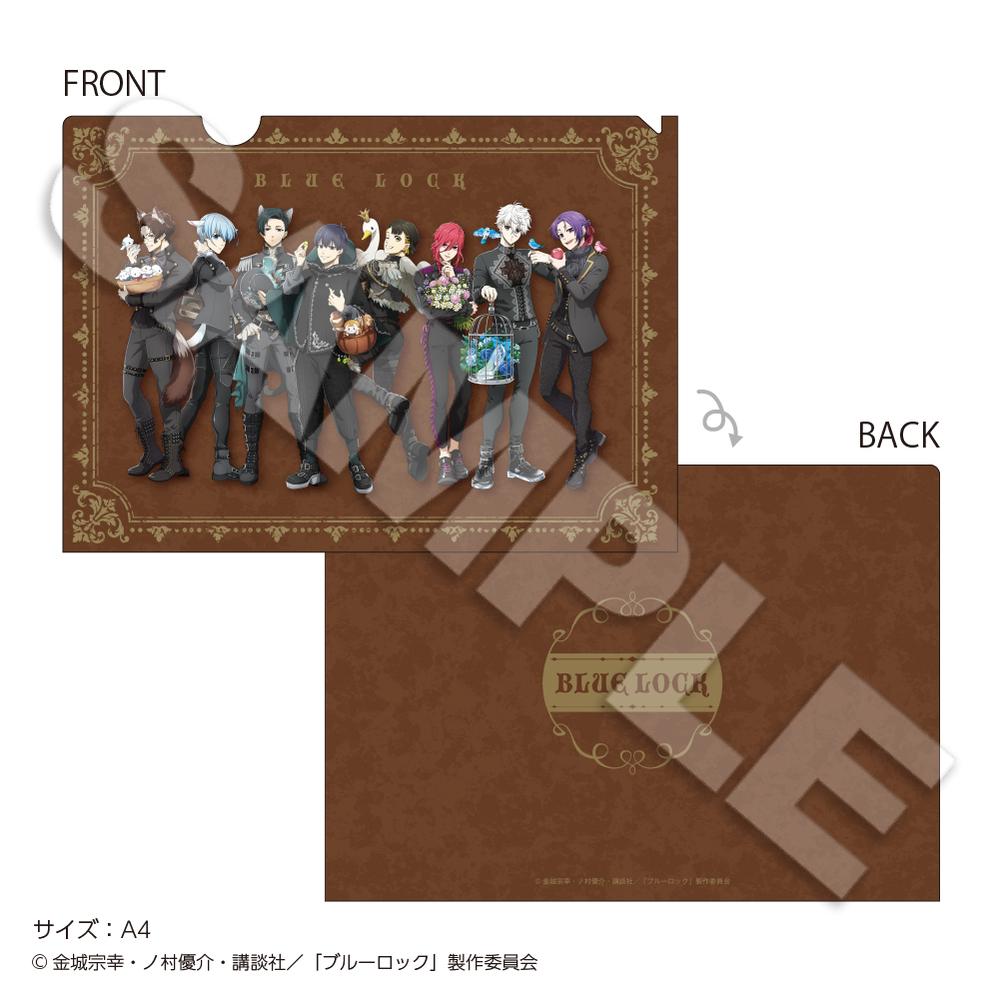 『ブルーロック』クリアファイル Fairy tale