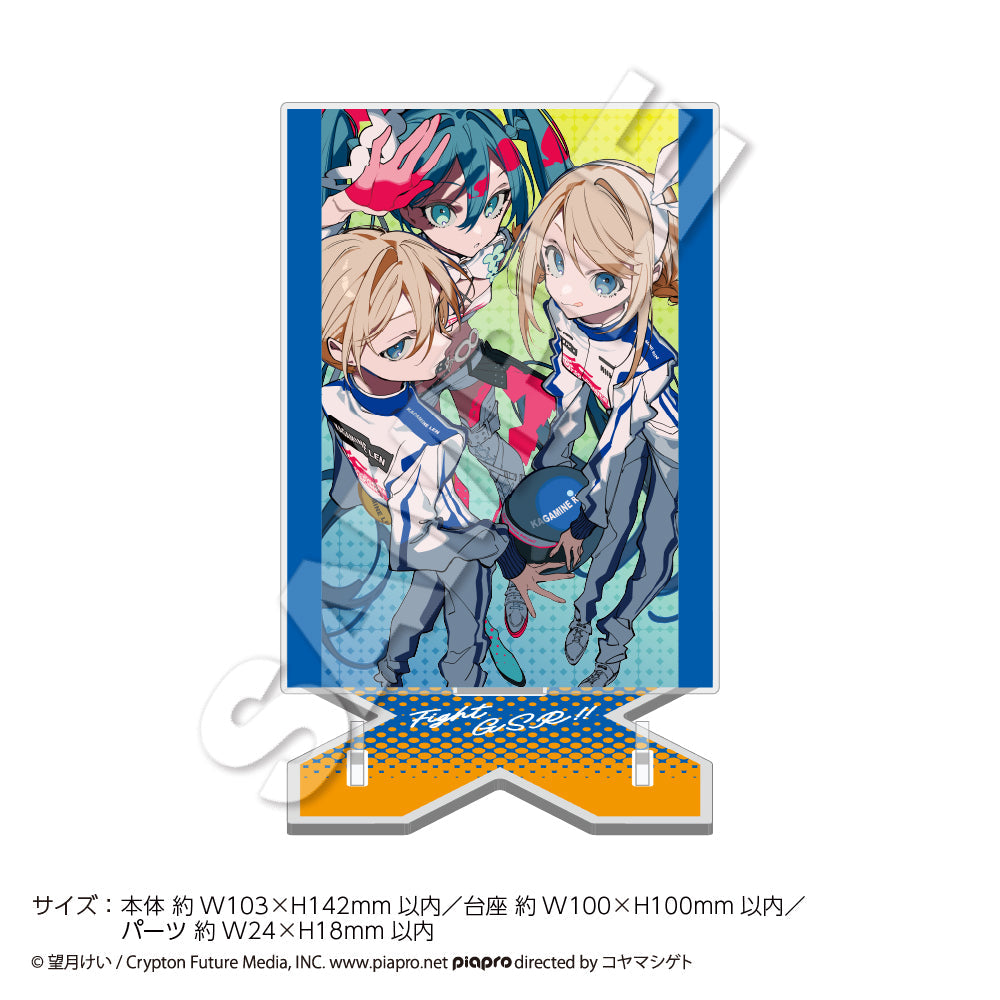 『レーシングミク2025Ver.』カトラリースタンド F