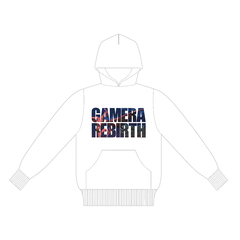 『GAMERA -Rebirth-』パーカー(A)【202504再販】