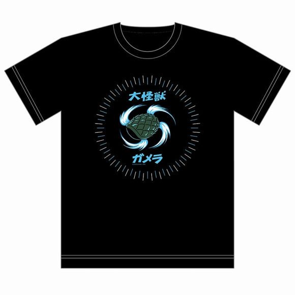 『ガメラ』カラーTシャツ(ミニキャラ)