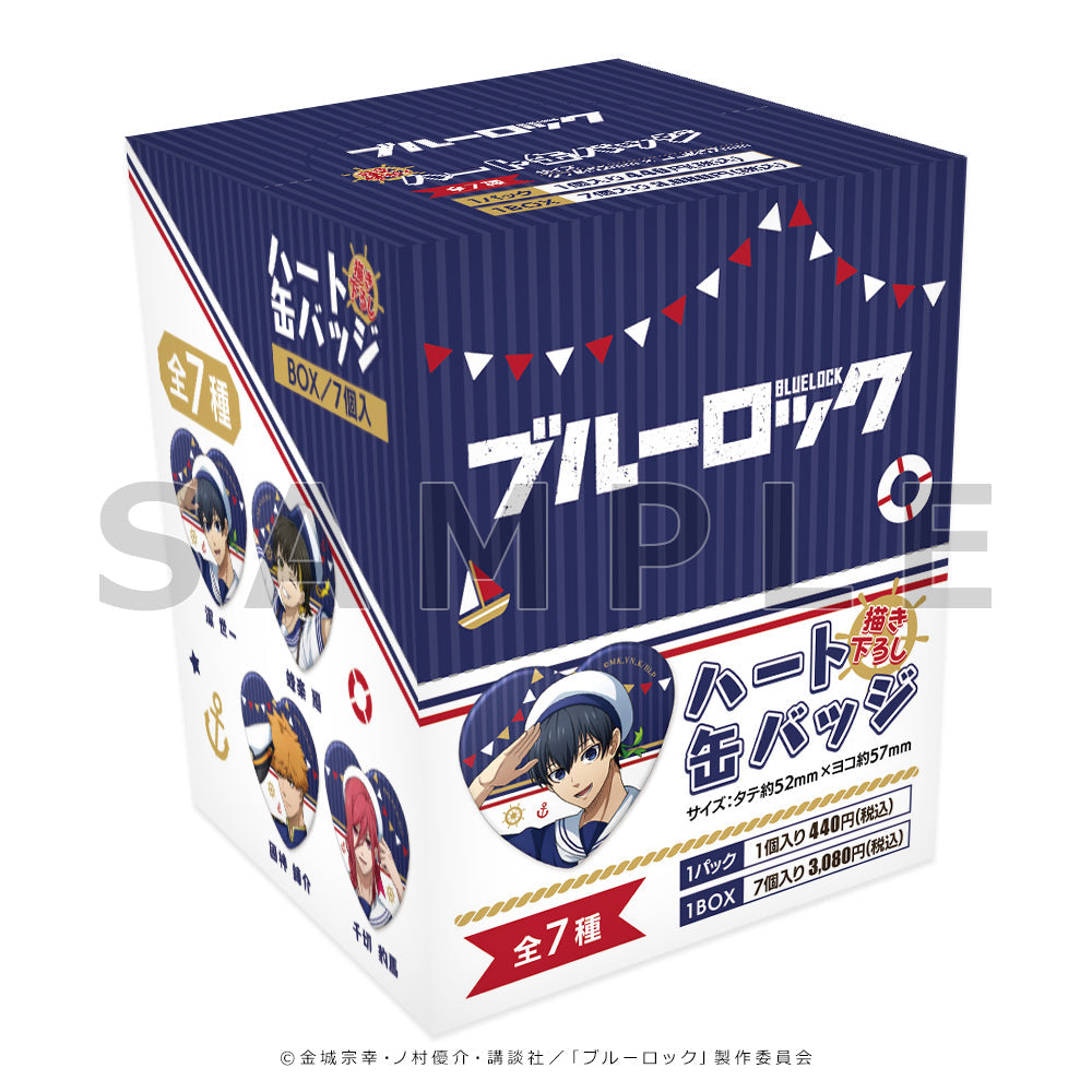 オンリー缶バッジ 宝鐘マリンBOX 全10種 10ケース 新品未開封☆