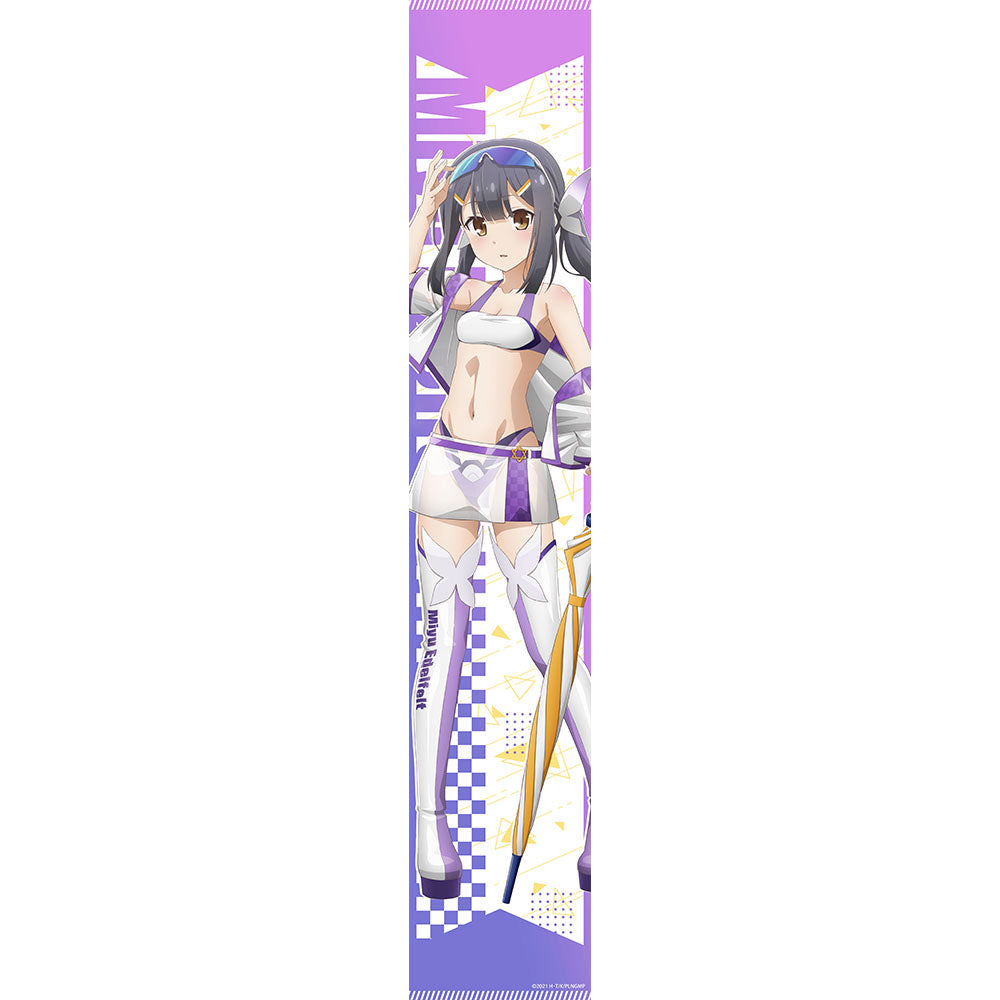 Fate/kaleid liner プリズマ☆イリヤ Licht 名前の無い少女