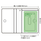 『青の祓魔師 島根啓明結社篇』二つ折りパスケース(三輪子猫丸/遊園地)