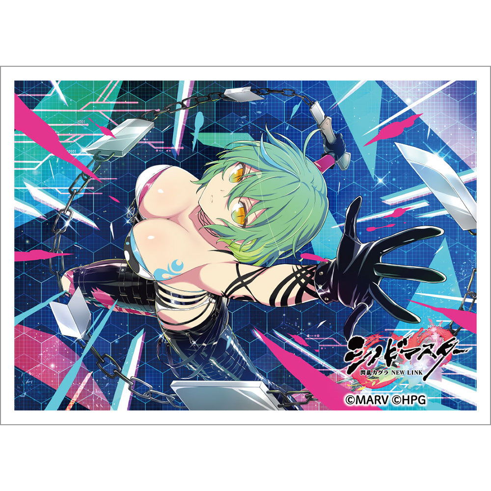 閃乱カグラ スリーブ セット 2 シノビマスター 閃乱カグラ NEW LINK』スリーブ(日影/新乳祭・弐