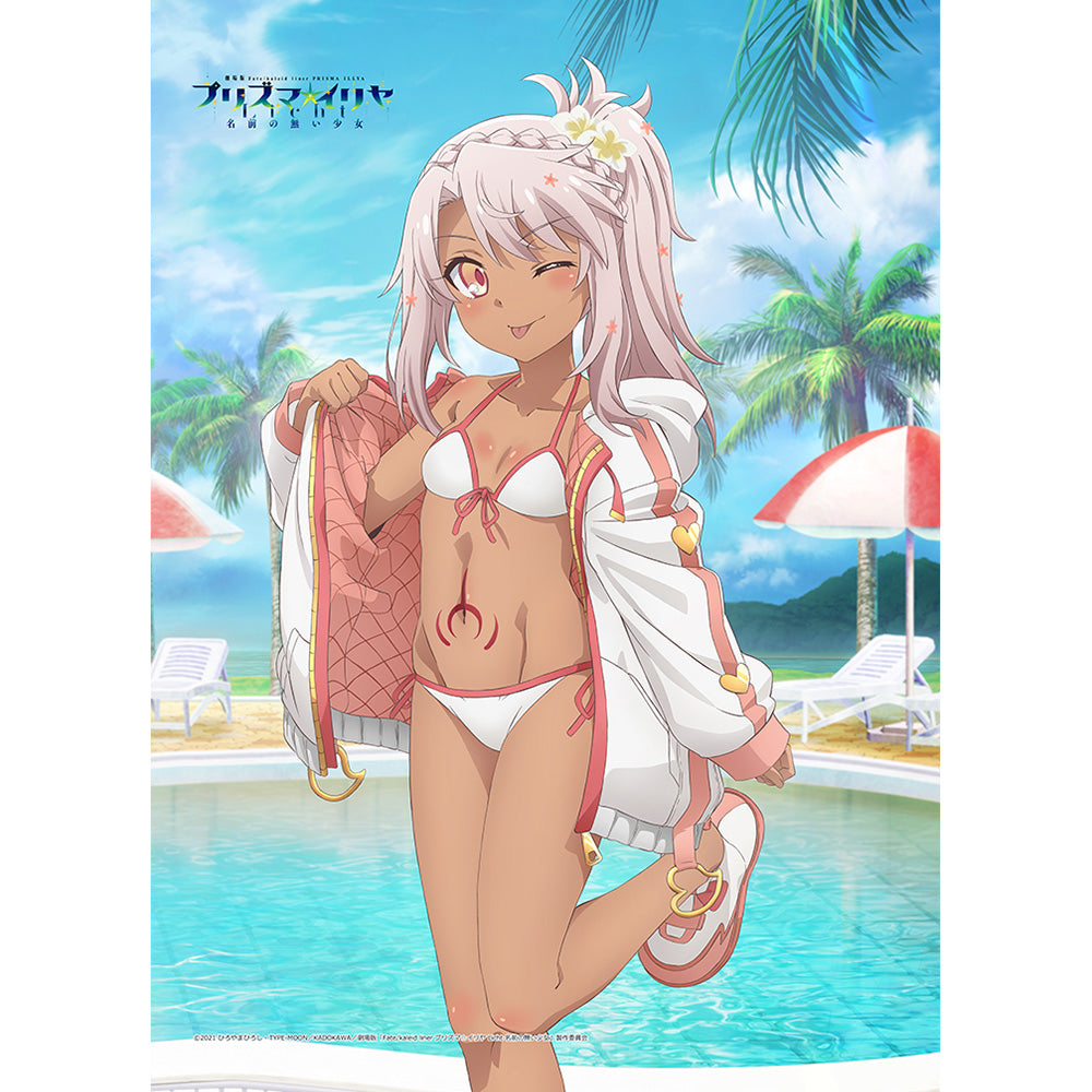 Fate/kaleid liner プリズマ☆イリヤ Licht 名前の無い少女
