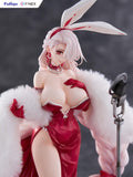 『アズールレーン』プリンツ・ハインリヒ ハインリヒ・オンステージVer. 1/7スケールフィギュア