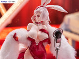 『アズールレーン』プリンツ・ハインリヒ ハインリヒ・オンステージVer. 1/7スケールフィギュア