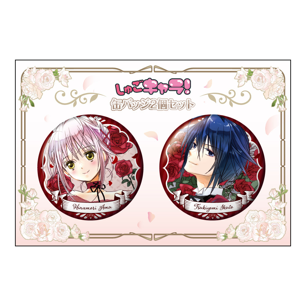 しゅごキャラ！ グッズ – Anime Store JP