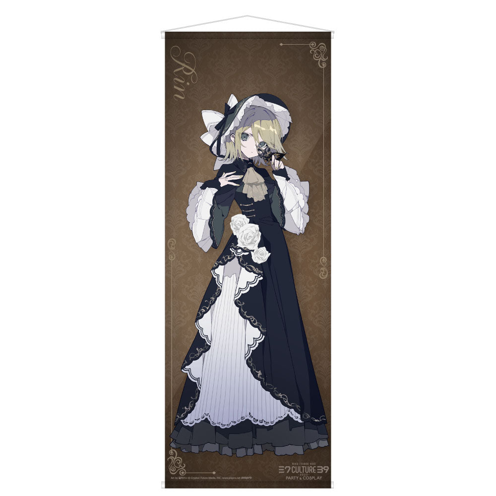 初音ミク 39Culture 2023』PARTY 等身大タペストリー / 鏡音リン