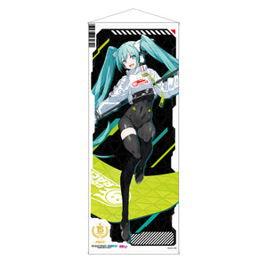 『初音ミク』GTプロジェクト 15周年記念 等身大タペストリー 2022Ver.