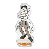 『STEINS;GATE』トレーディングアクリルフィギュア【BOX】