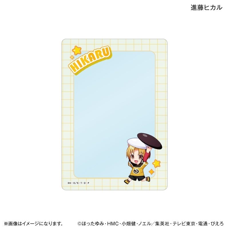 『ヒカルの碁 ちからもっち 硬質カードケース 進藤ヒカル』