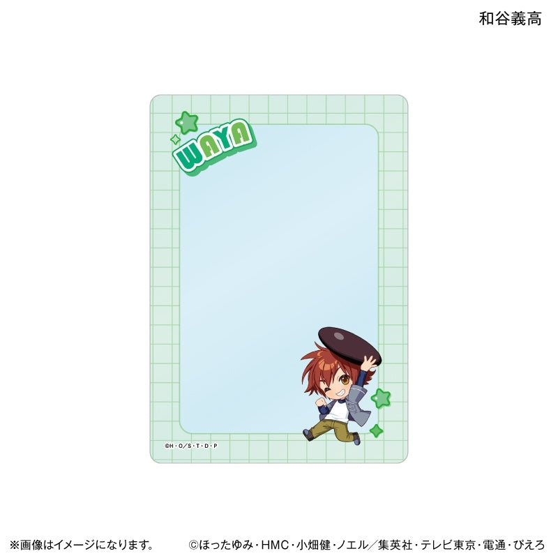 『ヒカルの碁 ちからもっち 硬質カードケース 和谷義高』