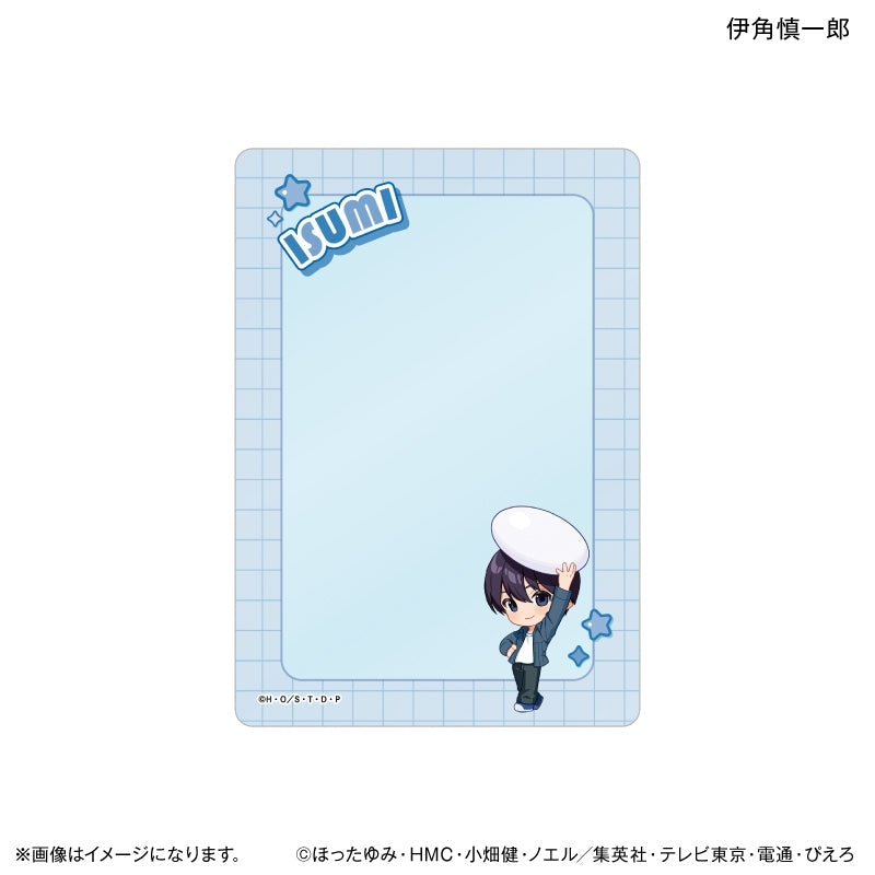 『ヒカルの碁 ちからもっち 硬質カードケース 伊角慎一郎』