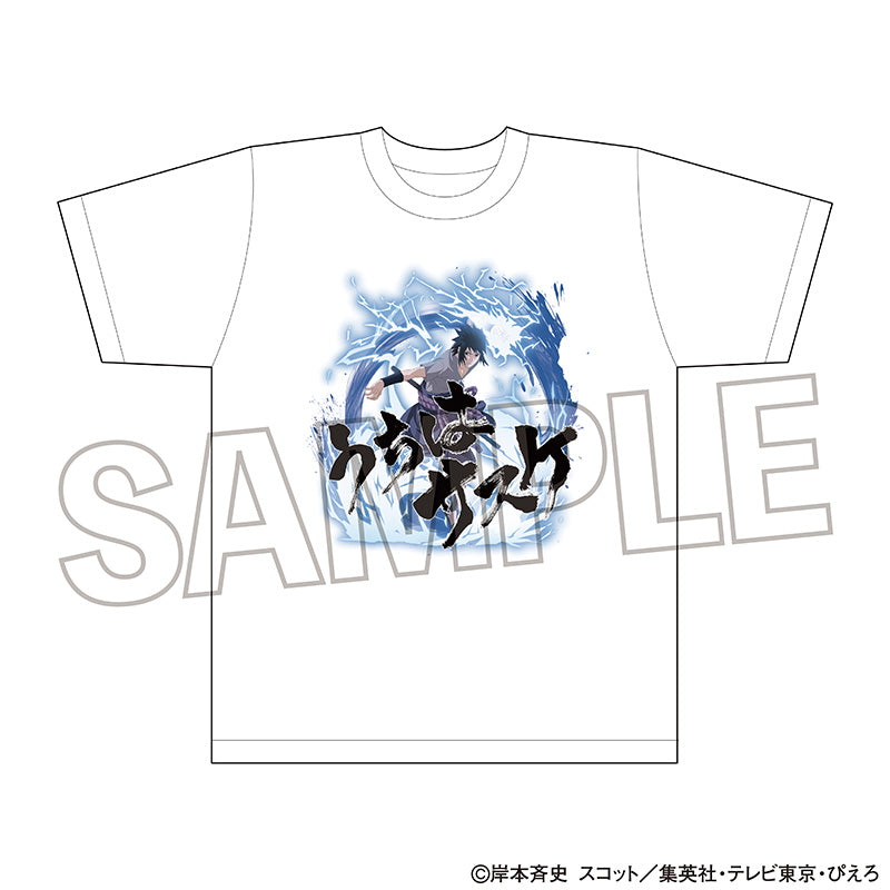 『NARUTO-ナルト- 疾風伝』Tシャツ うちはサスケ【202506再販】