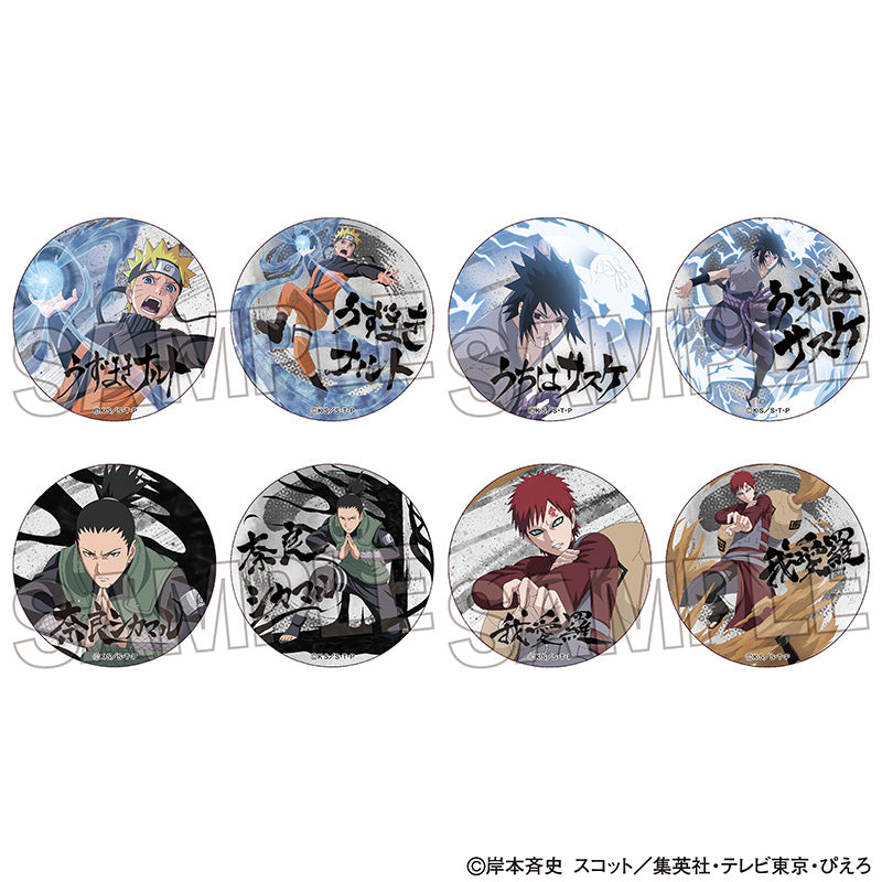 NARUTO-ナルト- 疾風伝』トレーディング缶バッジ【BOX】【202506