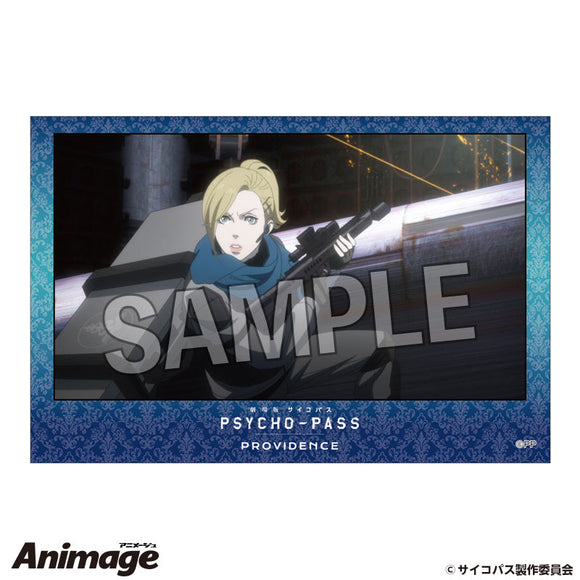 『劇場版 PSYCHO-PASS サイコパス PROVIDENCE』積み積みブロック 18